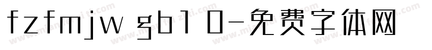 fzfmjw gb1 0字体转换